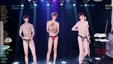 RJ-01 webcam model stream image