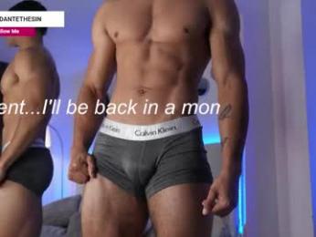 danteestone webcam model stream image