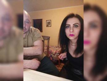 WikiBitch webcam model stream image