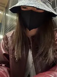 nide-laoshi webcam model stream image