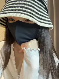 nide-laoshi webcam stripchat model stream image