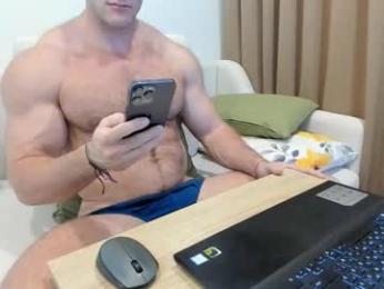 andry_dick webcam model stream image