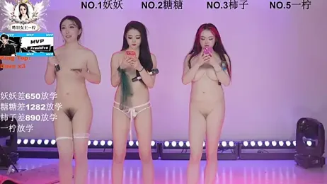 ERA_006 webcam stripchat model stream image