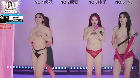 ERA_006 webcam model stream image