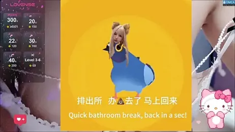 fog- webcam model stream image