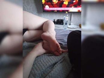 O---R webcam model stream image
