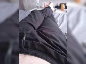 O---R webcam model stream image