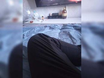 O---R webcam model stream image