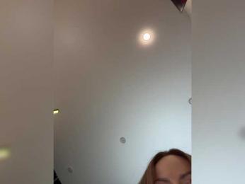 Ellidi webcam bongacams model stream image