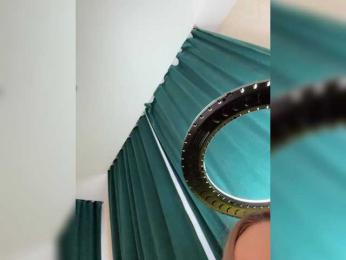 Ellidi webcam bongacams model stream image