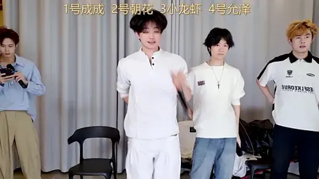 AAA-BOYS webcam stripchat model stream image