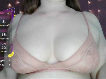 SoftMoon webcam model stream image