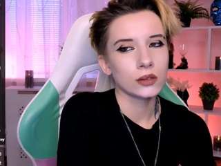 reinramm webcam camsoda model stream image