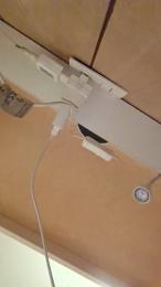 Paolo0512 webcam model stream image