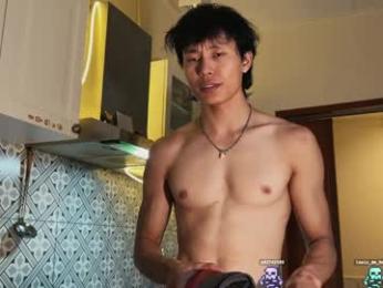 chan_pak webcam model stream image