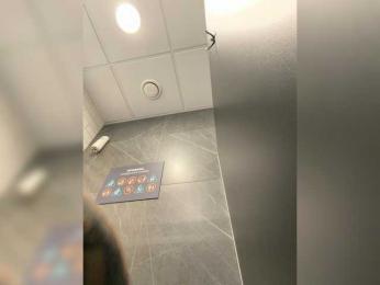 FetishTeacher webcam model stream image