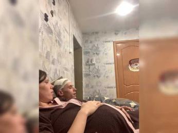 Dmeesk webcam bongacams model stream image