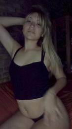 Chinitagalvan webcam model stream image