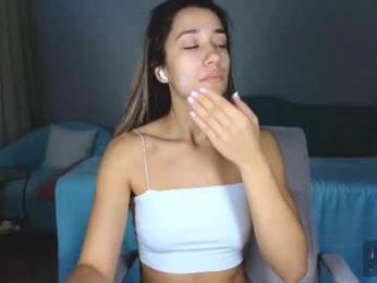 _aura_18 webcam model stream image