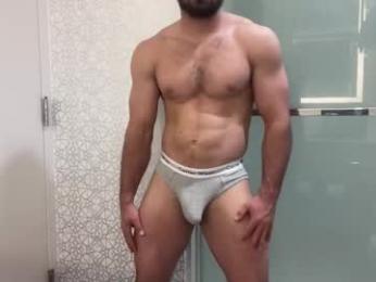 jerknchill_ webcam chaturbate model stream image