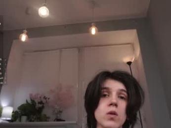 pure_project webcam chaturbate model stream image