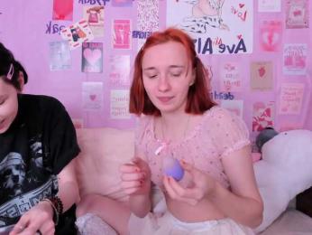 Dark-Willlow webcam model stream image