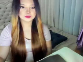 gorgeousamandarose webcam model stream image