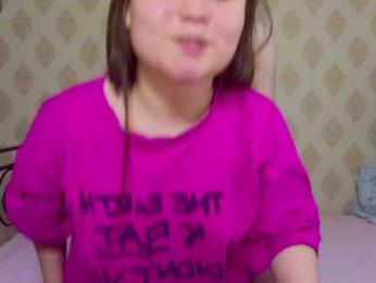 Sati_Brenden webcam model stream image