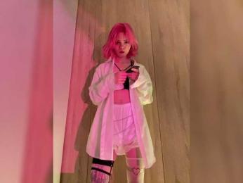 riona webcam model stream image