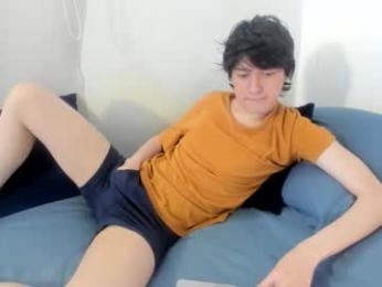 an0nymouse3 webcam model stream image