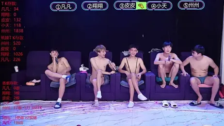 OUBA-002 webcam stripchat model stream image