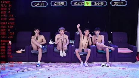 OUBA-002 webcam stripchat model stream image