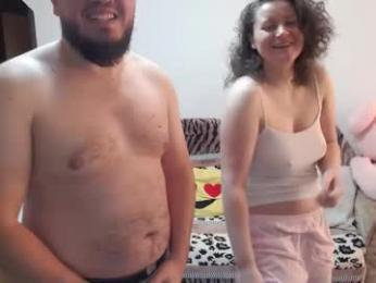 adriana_elvis webcam chaturbate model stream image
