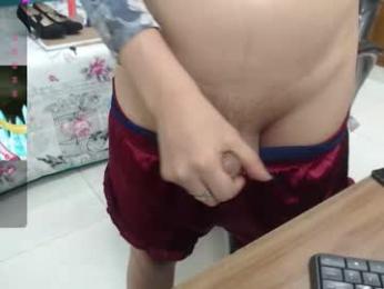 sabrina_dupont webcam model stream image