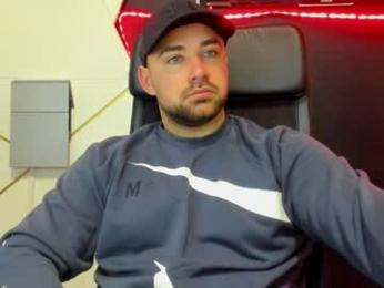 duncanstones webcam model stream image