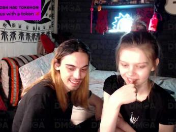 Chill-Pic webcam model stream image