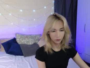 okerriella webcam model stream image