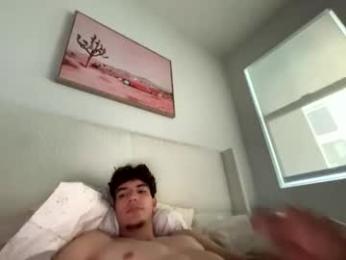 noahlynx webcam model stream image