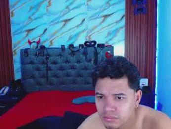 crisandmery webcam model stream image