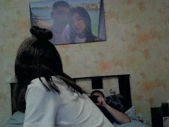 Kiitaa webcam model stream image