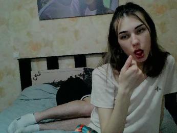 Kiitaa webcam model stream image