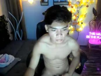 lord_hotasian webcam model stream image