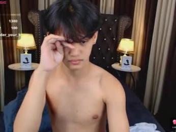 kevs_corpuz webcam model stream image