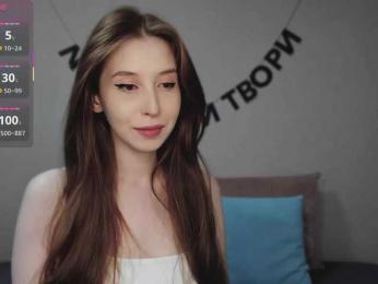 RocketGIRL webcam model stream image
