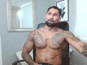 rogers_p webcam model stream image