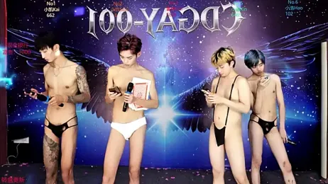 CDGAY_001 webcam model stream image