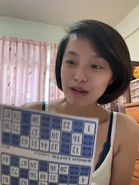 ladypaggy webcam model stream image