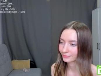 luminaya webcam model stream image