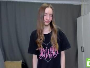 luminaya webcam model stream image