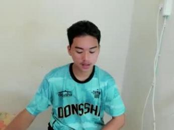 asian_jaymar webcam chaturbate model stream image